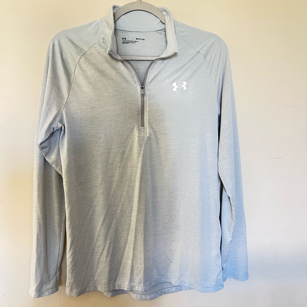 Under Armour Heather Gray Quarter-Zip Pullover
